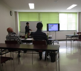 2018年2月25日開催　周東勤労青少年ホーム　講習室
